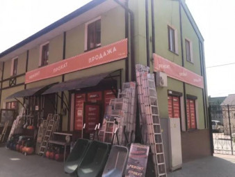 Магазин на Староконном рынке